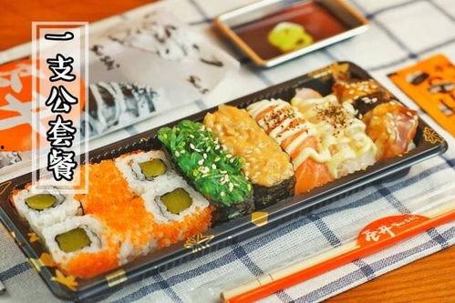 网红黑料牛奶秋刀鱼 娱乐圈吃瓜影帝,网红黑料、影帝吃瓜，揭秘牛奶秋刀鱼背后的故事