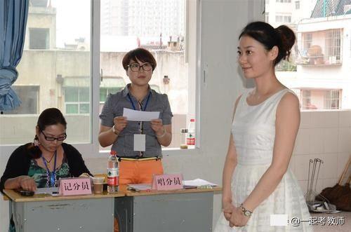 瓜老师 社会十大潜规则,你不可不知的生存法则