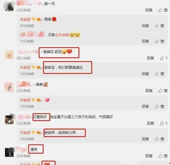 娱乐圈吃瓜 吃瓜不打烊八卦爆料在线吃瓜,吃瓜不打烊，八卦爆料在线狂欢