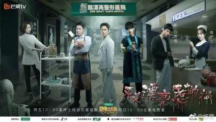 明星大侦探第四季免费观看完整版.社会热点话题事件,热点事件探秘，真相与娱乐的交织